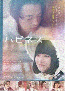 清早的通勤车厢与手机屏幕