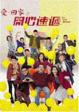 办公桌一角与午饭餐盒旁的手机支架