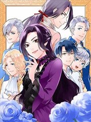 公路尽头的小卖部漫画分镜